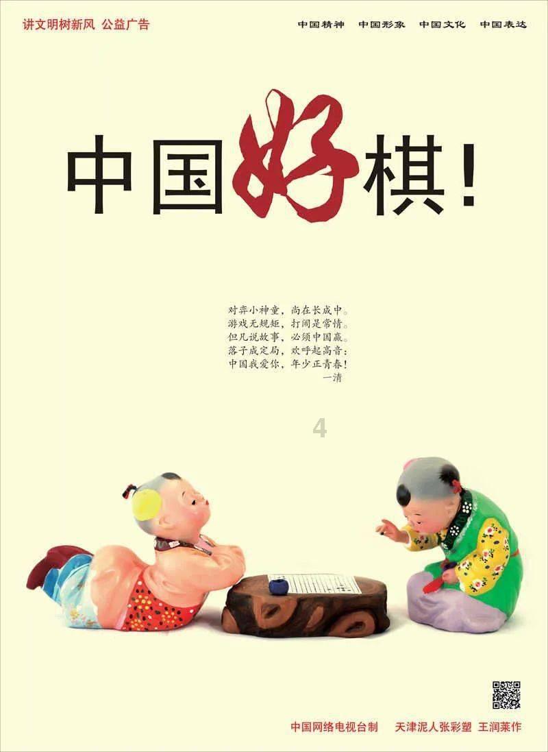 铲子骑士